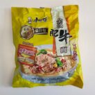 KSF Golden Stock Beef flavour