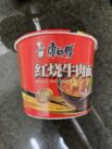 KSF Master Kong Braised Beef Noodle Bowl Front