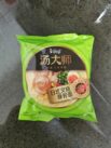 KSF Master Kong Master’s Masterpiece Instant Noodle Japanese Roasted Pork Flavour Front