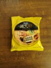 KSF Master Kong Master’s Masterpiece Instant Noodle Sour Spicy Pork Bone Front