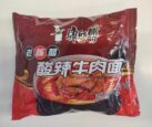 KSF Old Mature Vinegar Sour and Spicy Beef Noodle Packung