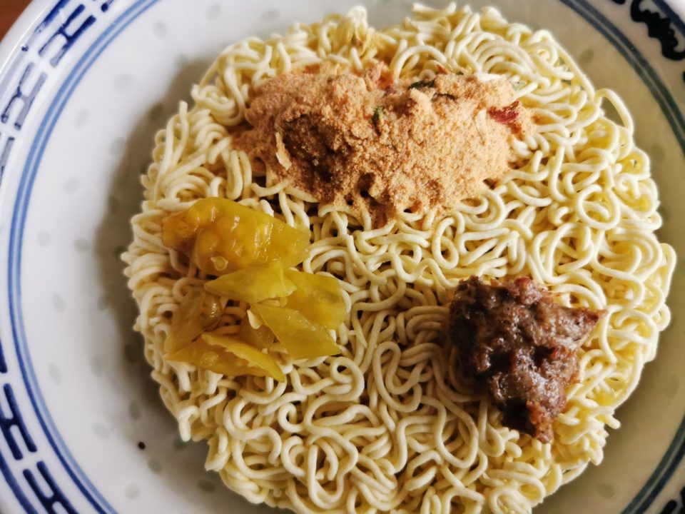 2071 KSF / Master Kong „Xiaomijiao Pickled Pepper Beef Noodle“ (2021