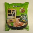 KSF Tonkotsu Tüte