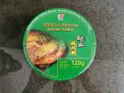 Kailo Brand Chicken Flavour Bowl Front