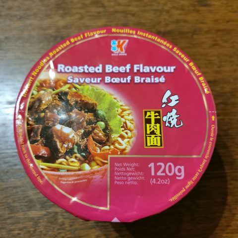 #2215: Kailo Brand "Roasted Beef Flavour" Bowl