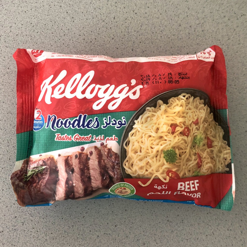 #1626: Kellogg's Instant Fried Noodles "Beef Flavor"