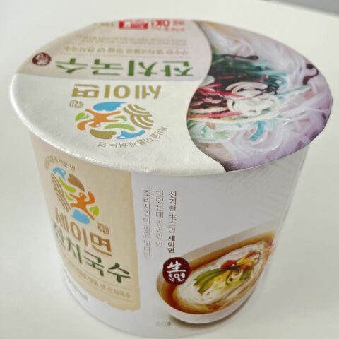 Kidari_Seimyeon_Janchikuksu