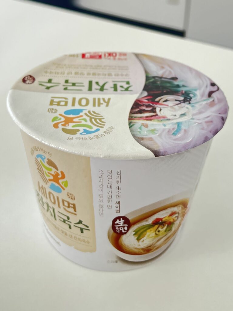 Kidari_Seimyeon_Janchikuksu