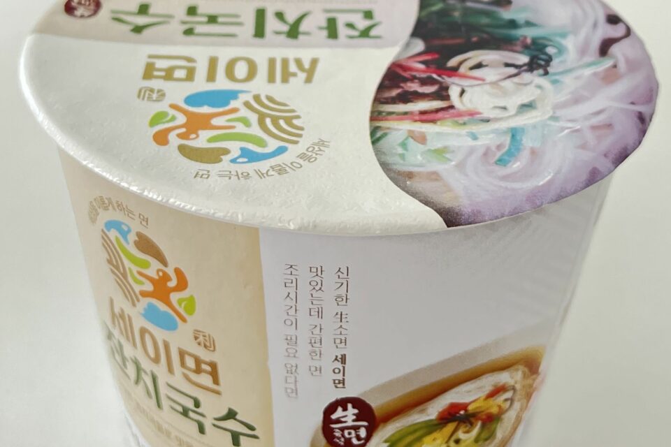 Kidari_Seimyeon_Janchikuksu