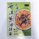 LGF Scallion Noodles box
