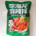 #3240: Li Hai Long "Spicy Noodles" LHL Spicy Noodles bag