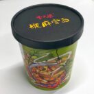 Li Ziqi Szechuan Pepper cup