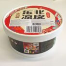 Liangpi bowl_