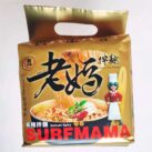 MDN Sichuan 4erPack