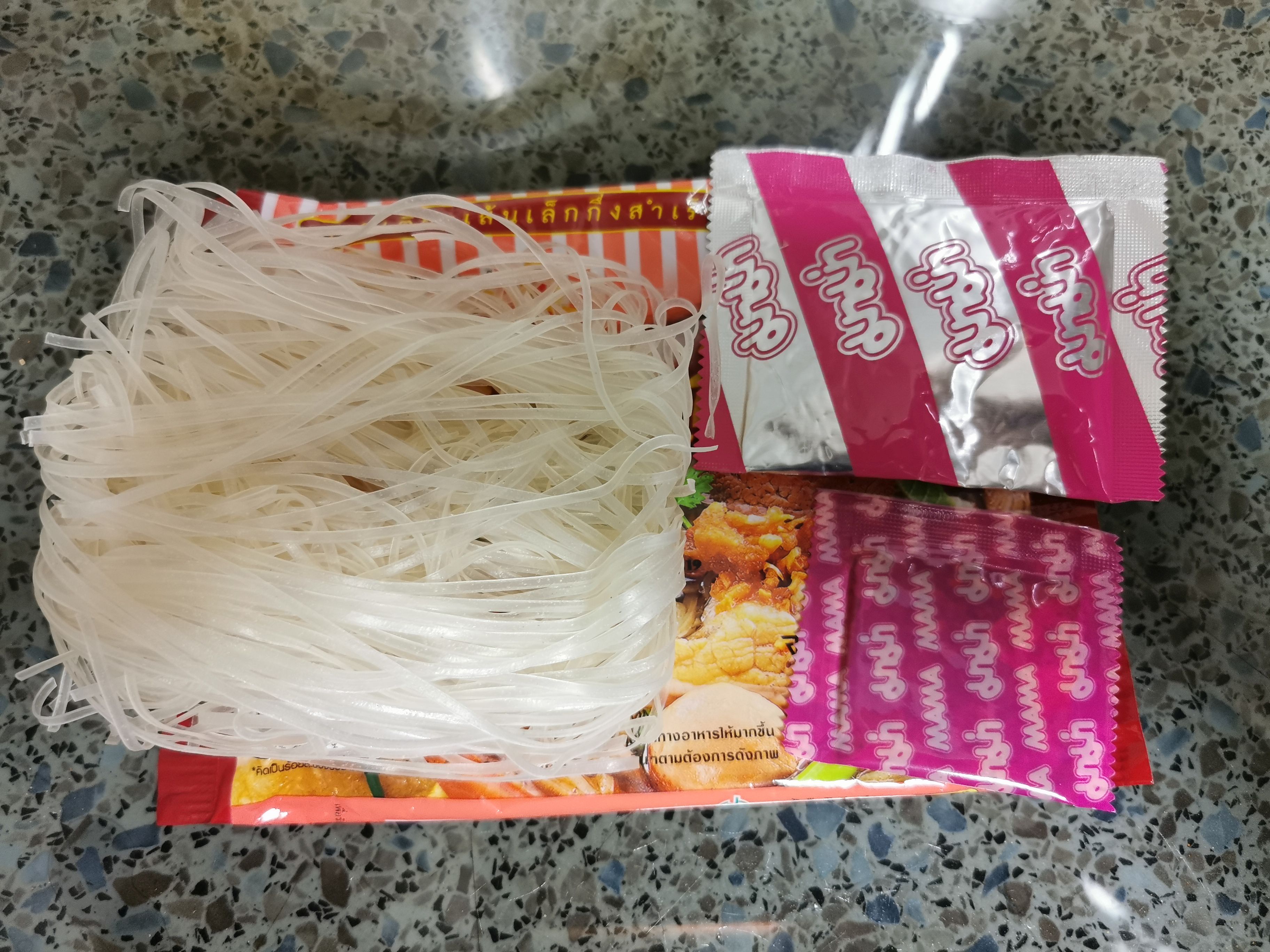 #2199: Mama "Moo Nam Tok Rice Noodles"