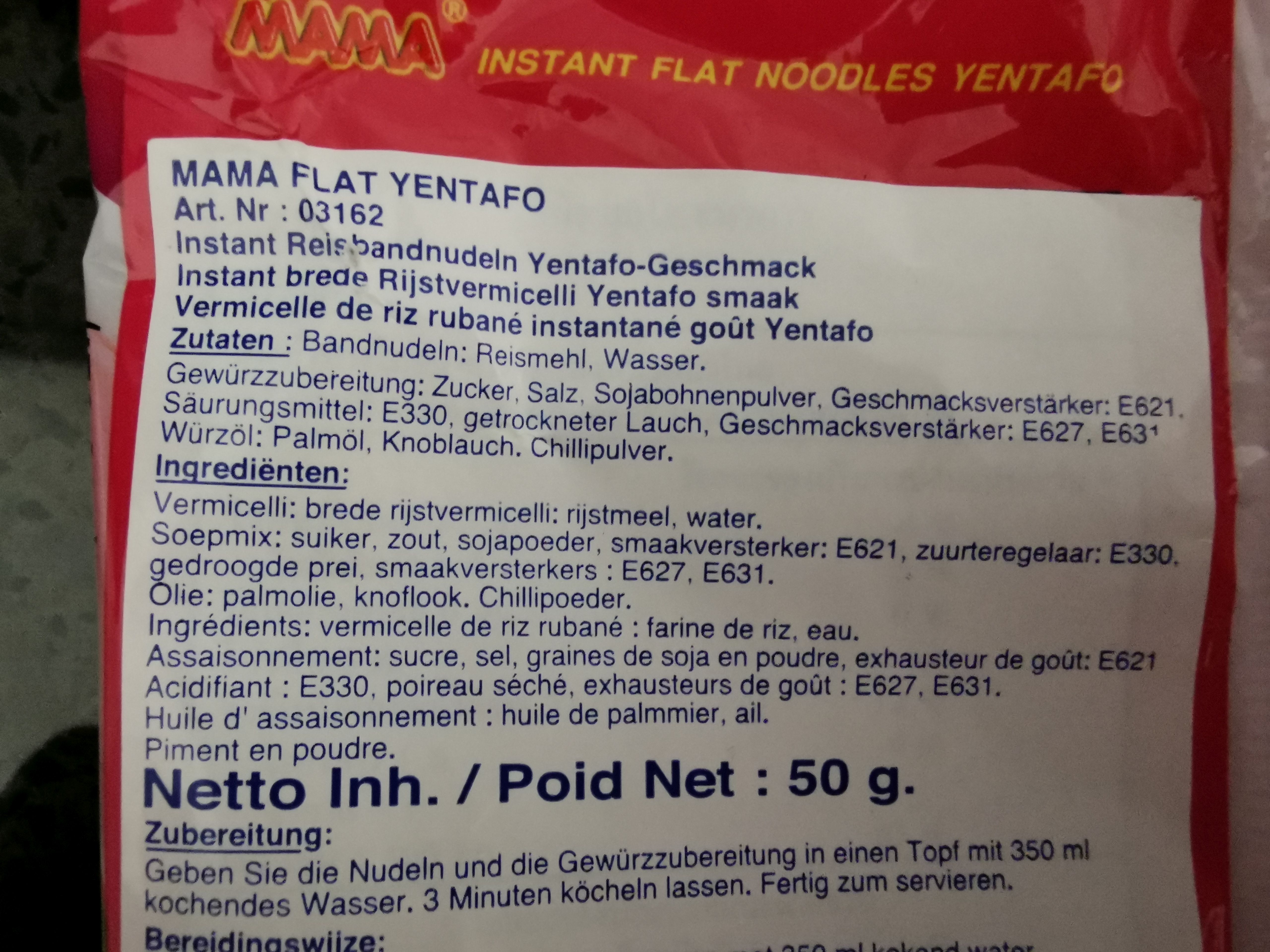 #1909: Mama "Instant Flat Noodles Yentafo / Yen Ta Fo" (2021 / Update 2022)