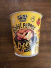 Mamee Daebak Ghost Pepper Cheese Spicy Chicken Flavour Cup Front