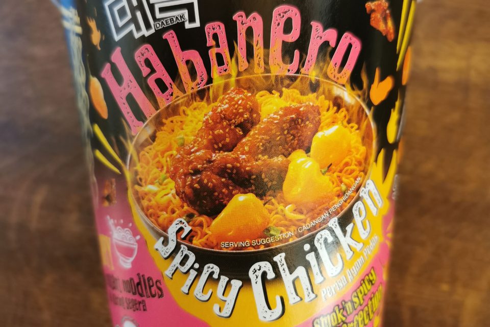 #2399: Mamee "Daebak Habanero Spicy Chicken" Cup