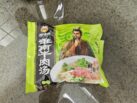 Mantongxiang Glass Noodles Huainan Beef Flavor Front
