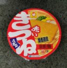 Maruchan Akai Kitsune Udon Front