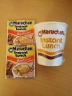#2242: Maruchan "Instant Lunch Beef Flavor" Cup