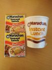 Maruchan Instant Lunch Beef Flavor Front
