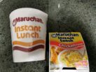 #2177: Maruchan "Instant Lunch Chicken" Cup