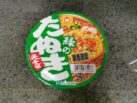 Maruchan Midori no Tanuki Tempura Soba Front
