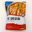 Mdaren Shacha Noodles Tüte