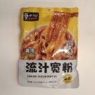 Mo Xiao Xian Tüte_