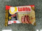 Mr. Wang Noodle Passionist Instant Noodles Rind Geschmack Front