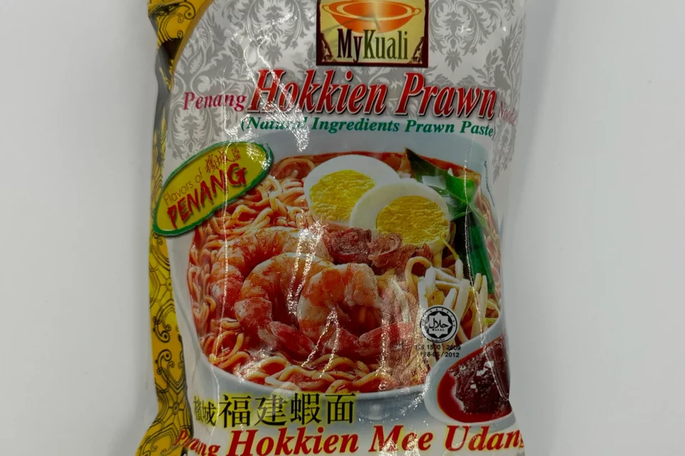 MyKuali Penang