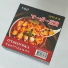 NBH Mapo Tofu