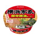 New Touch_Yokohama Iekei Tonkotsu Ramen_Bild 1