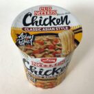 Nissin Cup Noodles Chicken Classic Asian Style cup