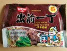 Nissin Demae Ramen Five Spices Beef Front