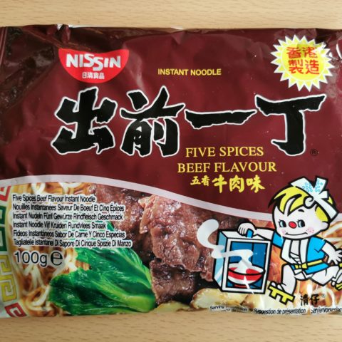 #2017: Nissin "Demae Ramen Five Spices Beef Flavour"