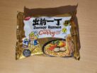 Nissin Demae Ramen Japanese Curry Front
