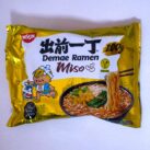 Nissin Demae Ramen Miso Tüte