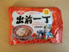 Nissin Demae Spicy Sesame Oil Front
