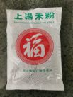 Nissin Fuku Rice Noodle Front