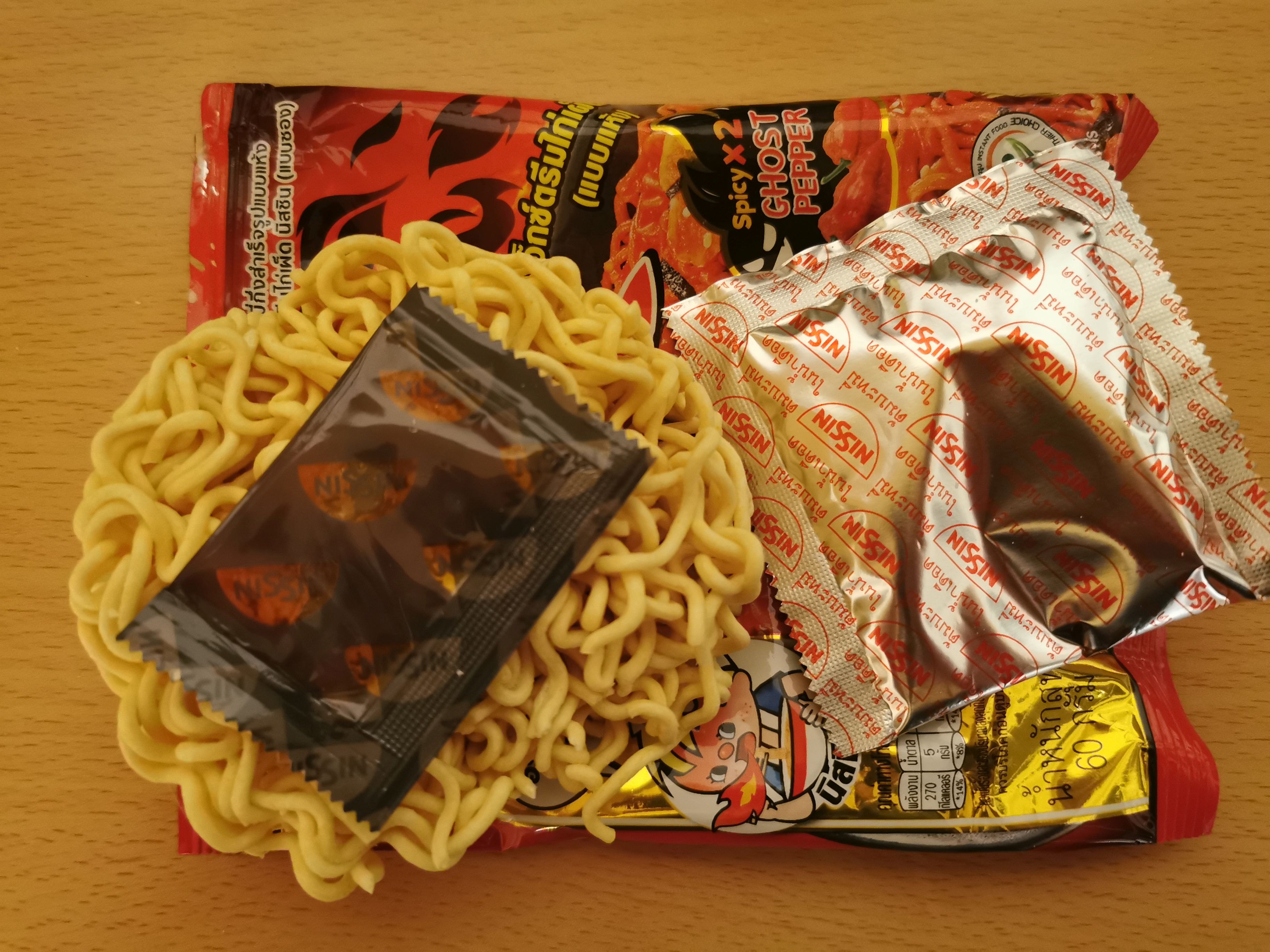 #1989: Nissin "Instant Noodle Spicy Chicken X2 Ghost Pepper Flavour"