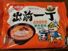 Nissin Hokkaido Miso Tonkotsu