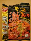 #1977: Nissin "Instant Noodle Korean Hot Chili Chicken Flavour"