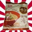 Nissin Raoh Miso Flavour Ramen