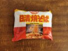 Nissin Yakisoba Front