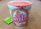 Nissin_Cup Noodle Laksa_Bild 1