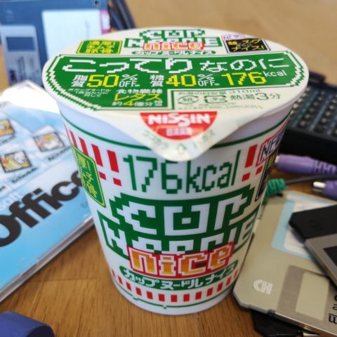 #1515: Nissin "Cup Noodle Nice Kimchi Tonkotsu"