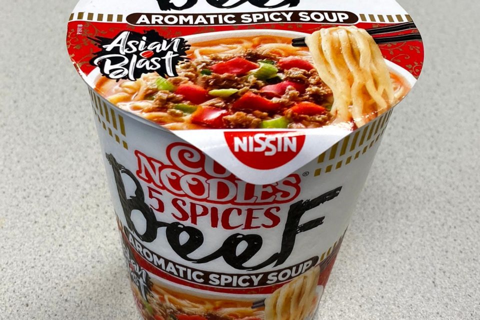 #1755: Nissin Cup Noodles "5 Spices Beef" (Aromatic Spicy Soup) (Update 2022)