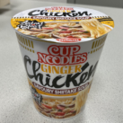 #1747: Nissin Cup Noodles "Ginger Chicken - Savoury Shiitake Soup" (Update 2021)